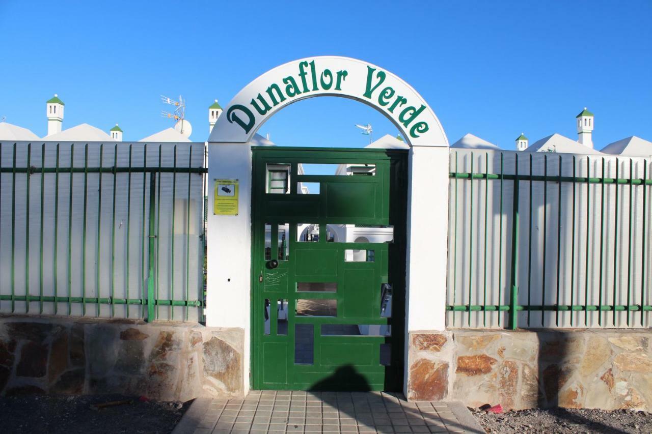 Bungalow Duna Flor Verde マスパロマス エクステリア 写真